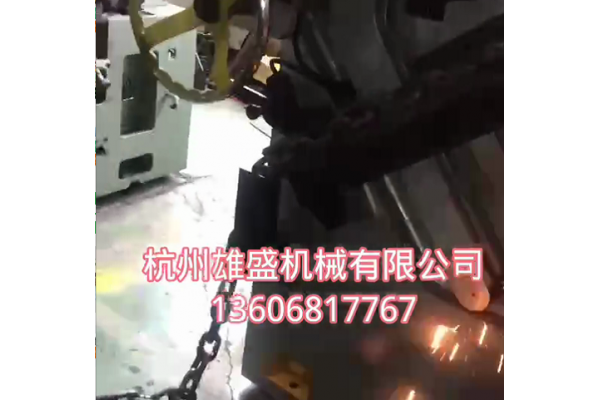 XSH300B焊机调试焊接18X64链条